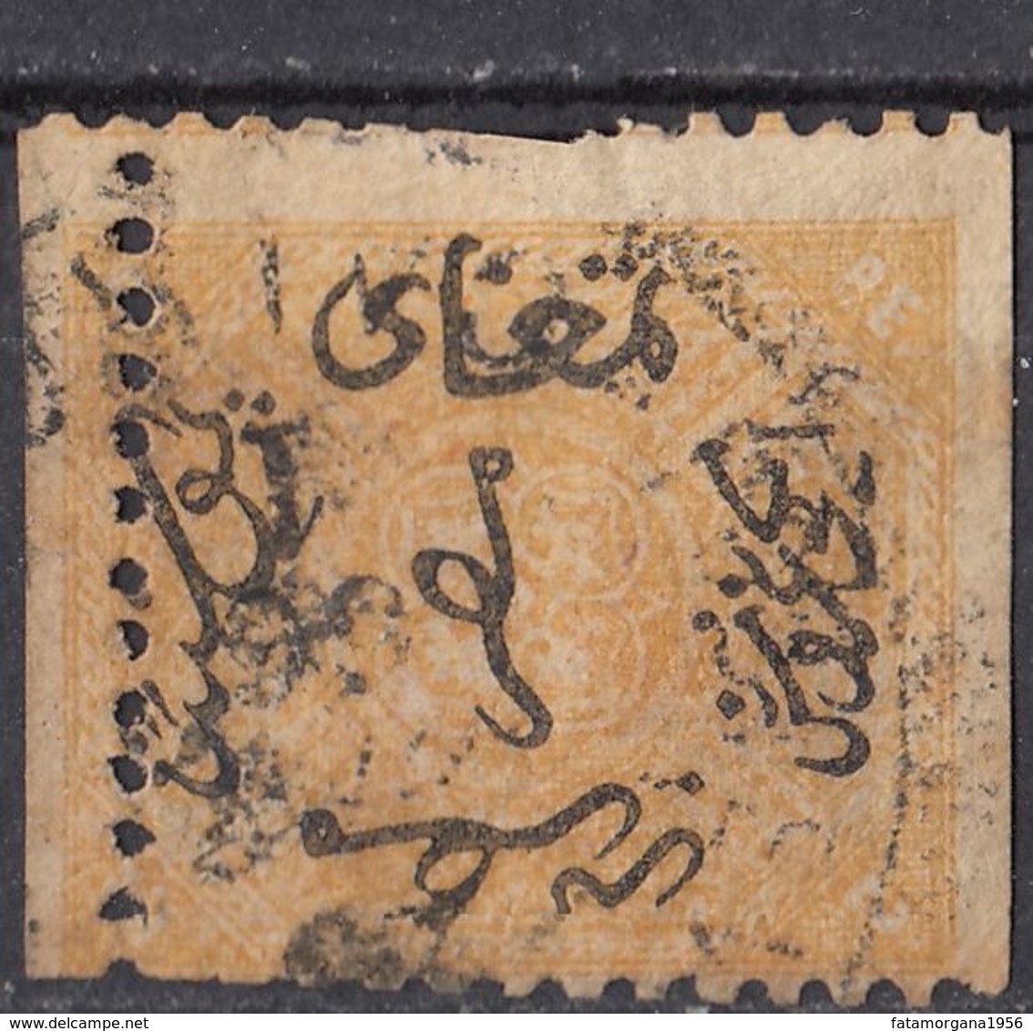EGITTO - 1866 -   Yvert 5 Usato Di Seconda Scelta. - 1866-1914 Khedivato Di Egitto