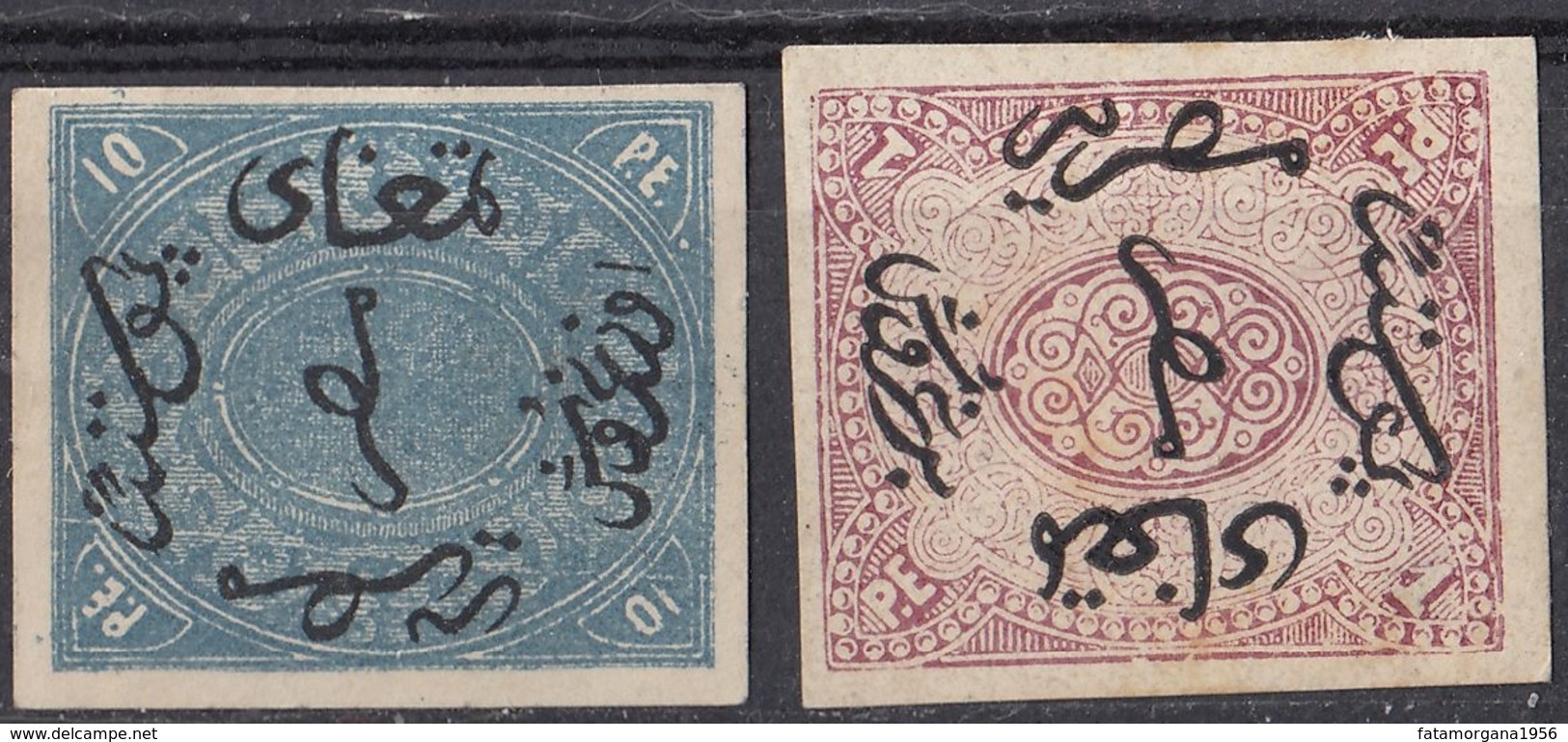 EGITTO - 1866 -  Lotto Di 2 Valori Non Gommati, Non Timbrati E Non Dentellati: Yvert 4 E 7. - 1866-1914 Khedivato Di Egitto