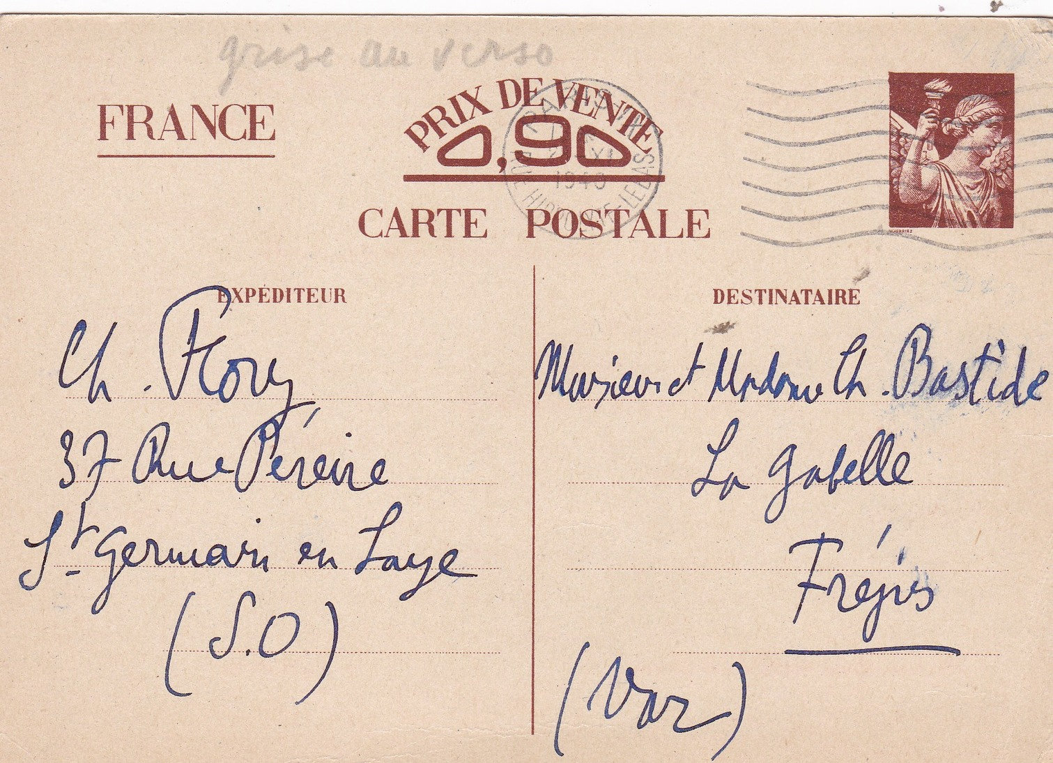 ENTIER  IRIS  CP 2  :  BRUN  SUR  CHAMOIS  AU  RECTO  ,  GRIS  AU  VERSO  -  1940  -  . - Cartes Postales Types Et TSC (avant 1995)