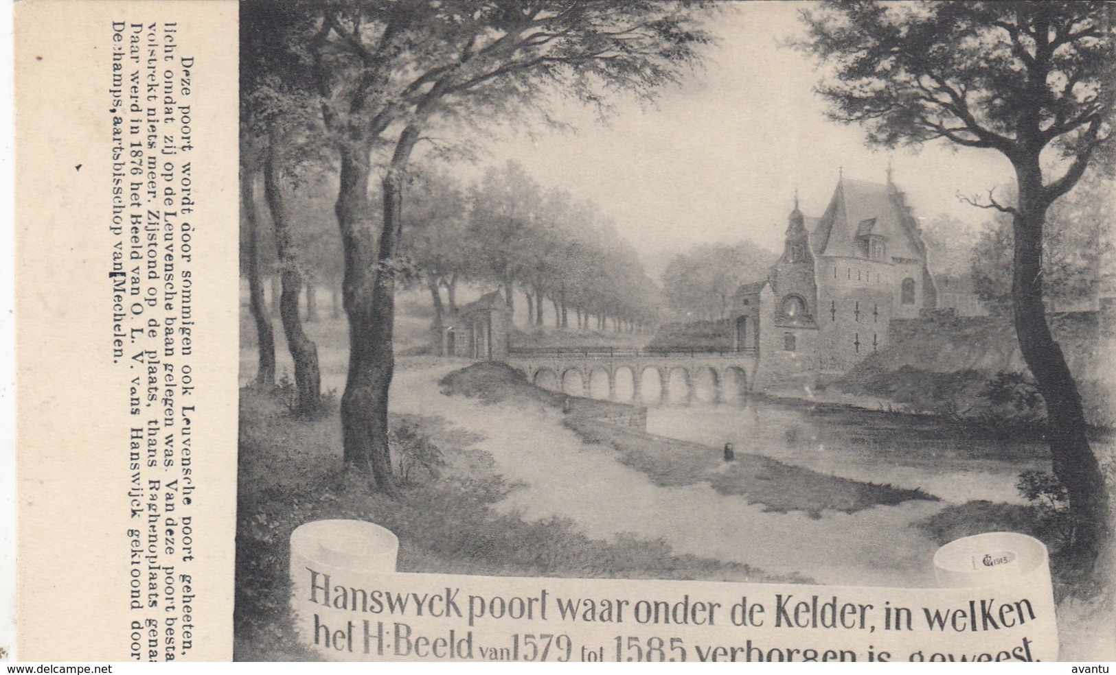 MECHELEN / HANSWYCK POORT - Mechelen