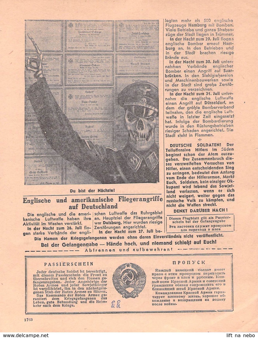 WWII WW2 Flugblatt Tract Leaflet Soviet Propaganda Against Germany "Frontnachrichten" August 1942 Nr. 215  CODE 1763 - 1939-45