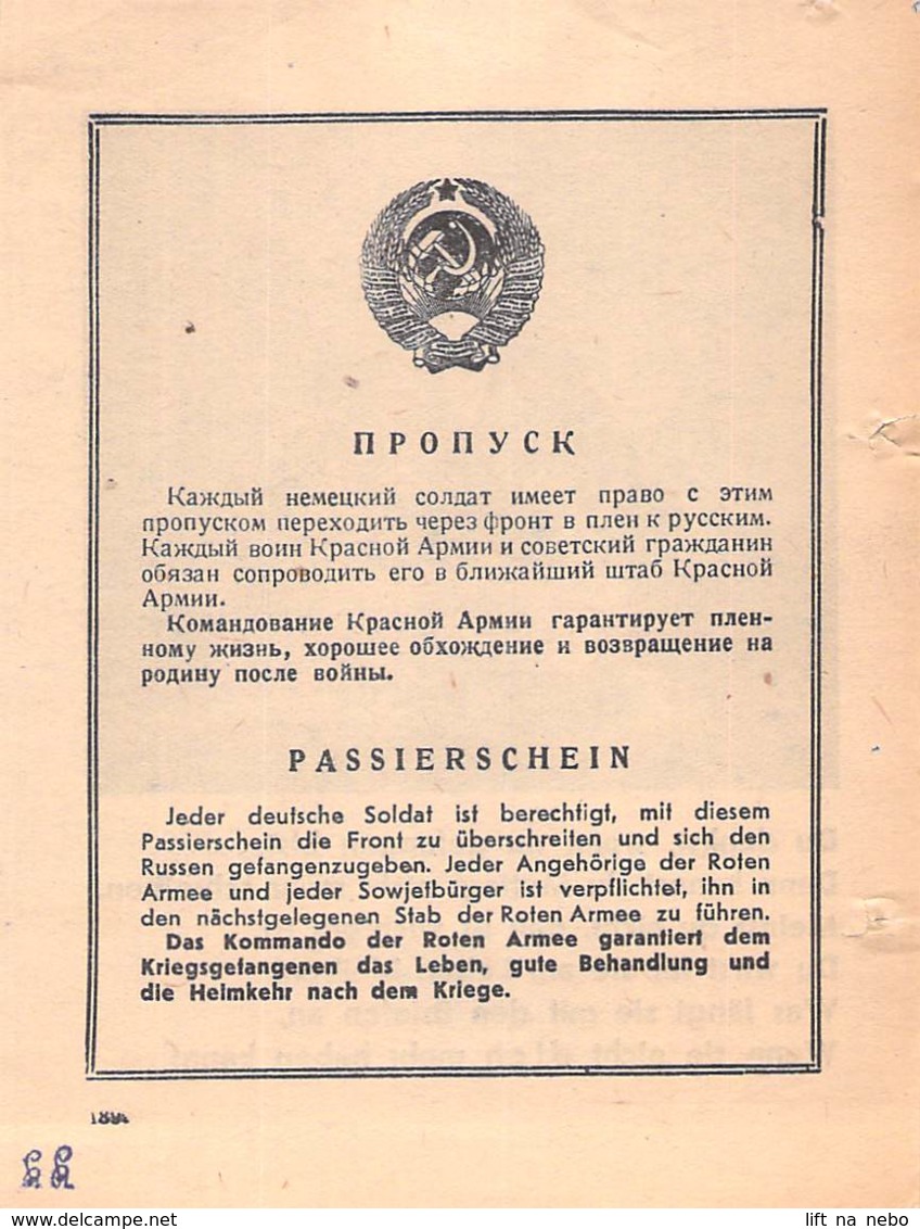 WWII WW2 Flugblatt Tract Leaflet Soviet Propaganda Against Germany  CODE 1899 - 1939-45