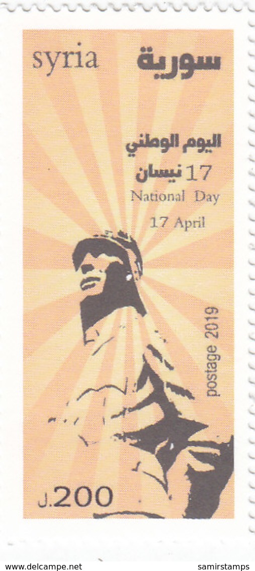 Syria New Issue 2019, National Day 1v.compl.set MNH- SKRILL PAYMENT ONLY - Syrië