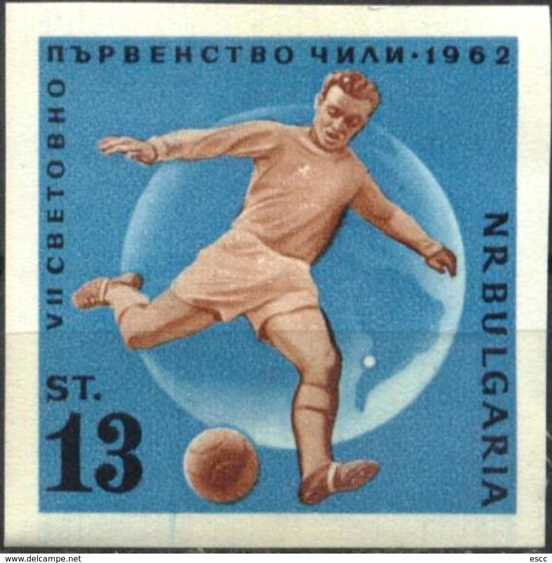 Mint Stamp Imperforate Sport World Cup Soccer Football Chile 1962 From Bulgaria - 1962 – Cile