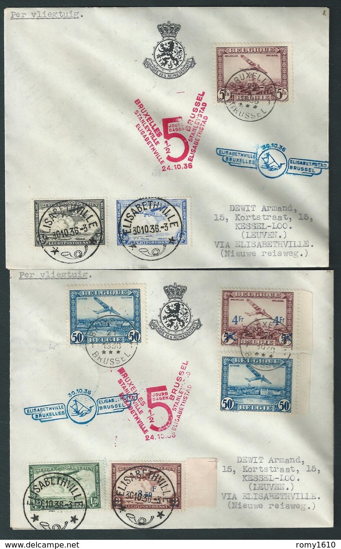 Congo Belge. Lot De 6 Enveloppes. Circulé En 1936. Voir Scans Recto/verso. - Oblitérés