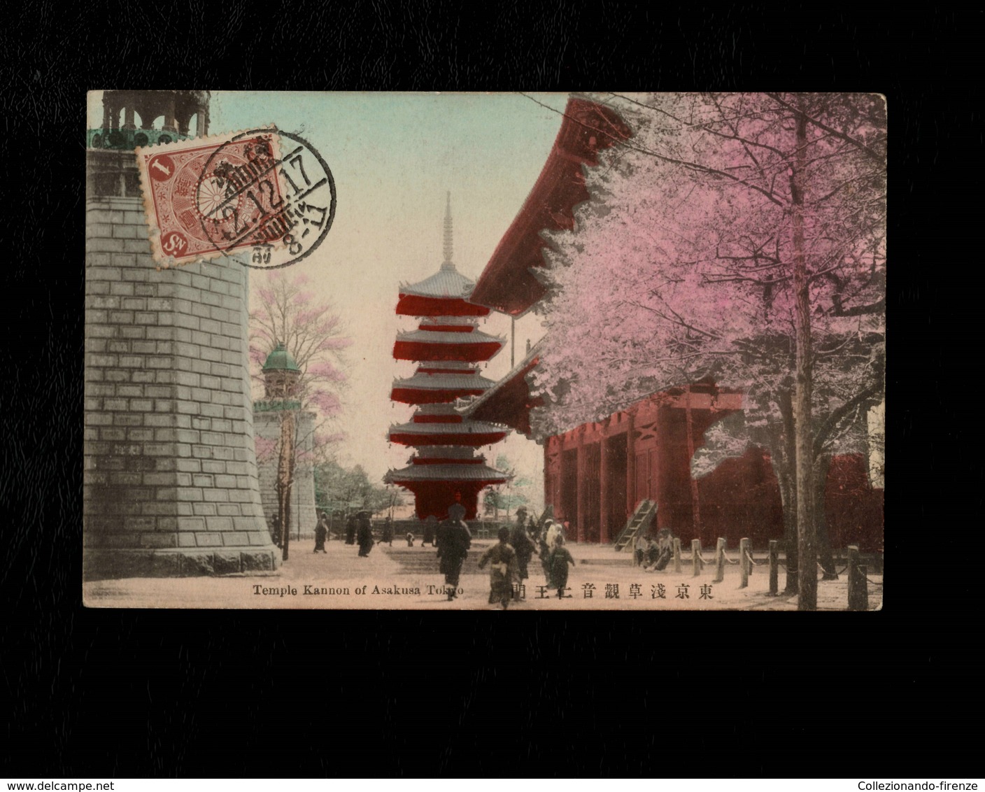 Cartolina Giappone Temple Kannon Of Asakusa, Tokyo - Tokyo