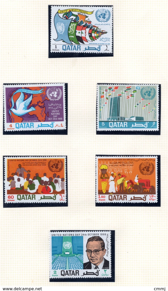 1968 - QATAR. -  Mi. Nr.  367/372 - LH - (CW4755.38) - Qatar