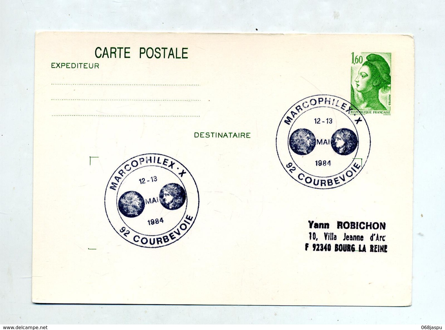 Carte Postale 1.60gandon Cachet Courbevoie Marcophilex - Cartes Postales Types Et TSC (avant 1995)