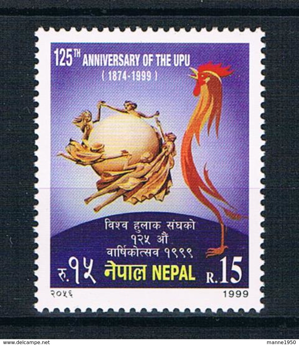 Nepal 1999 UPU Mi.Nr. 691 ** - Nepal