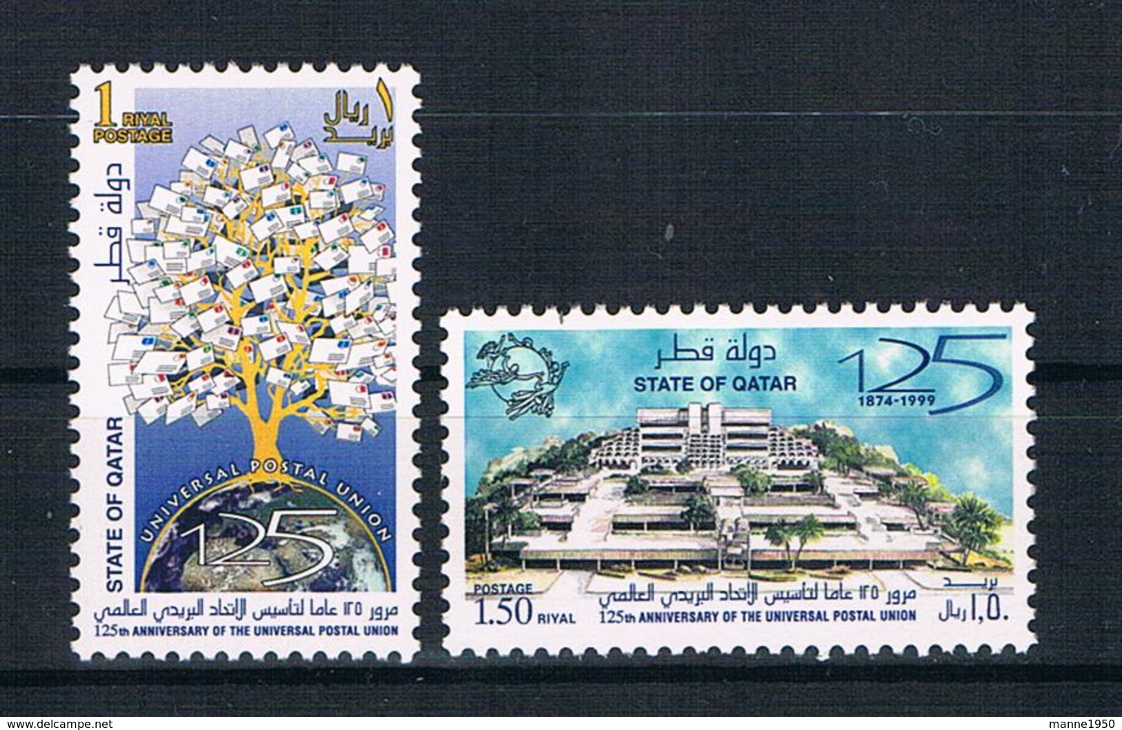 Qatar 1999 UPU Mi.Nr. 1160/61 Kpl. Satz ** - Qatar