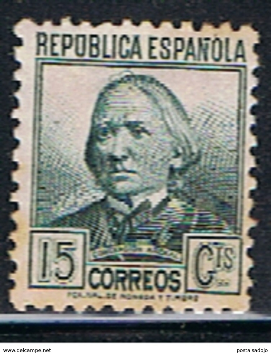 (3E 239) ESPAÑA // YVERT 530 A   // EDIFIL 683 // 1935   NEUF - Nuevos