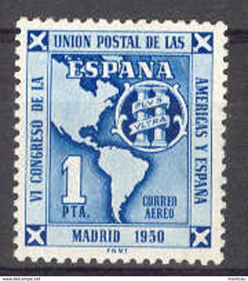 Spain 1951. UPAE. Ed 1091 (**) - Unused Stamps