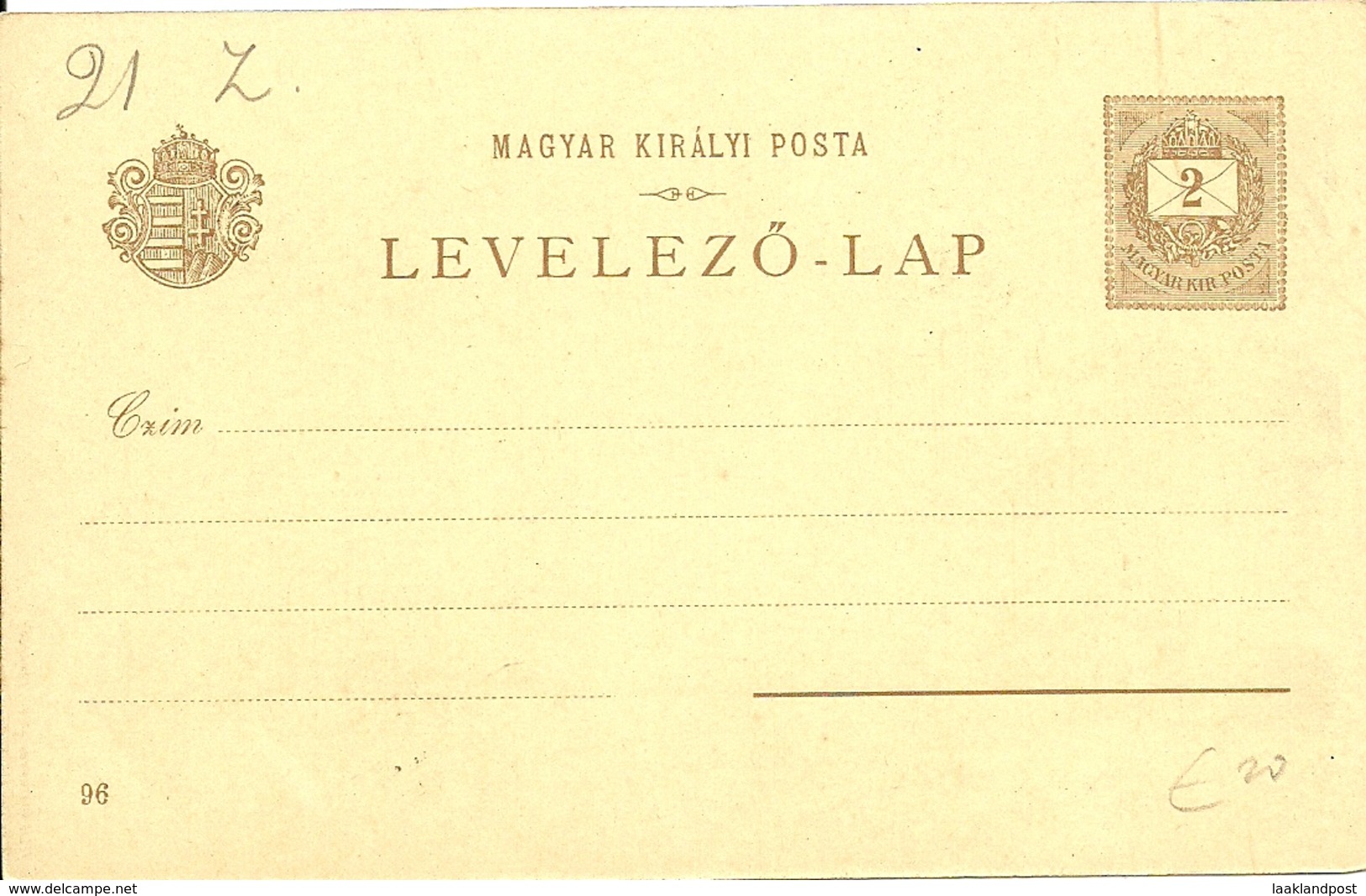 Illustrated Postal Stationary 1896 Mint  Balaton Lake And Environs Ship - Ongebruikt