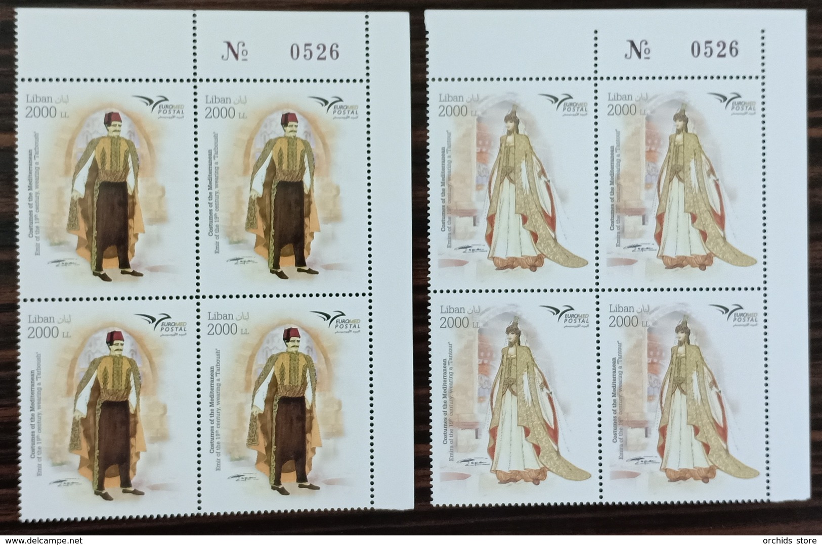 Lebanon NEW 2019 MNH Set - Euromed Joint Issue, Traditional Costumes - Corner Blk-4 With Number - Lebanon
