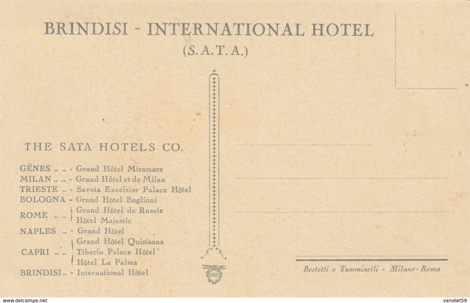 BRINDISI-INTERNATIONAL HOTEL-CARTOLINA NON VIAGGIATA -ANNO 1920-1930 - Brindisi