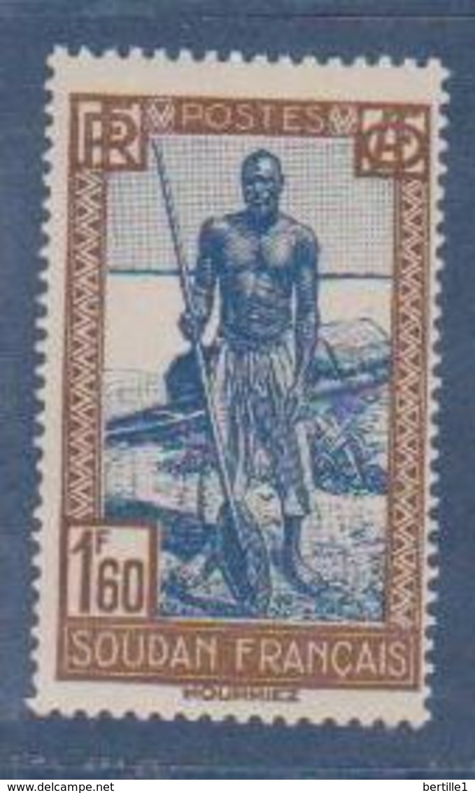 SOUDAN            N° YVERT  :    119    NEUF SANS GOMME        ( SG     1/31  ) - Unused Stamps