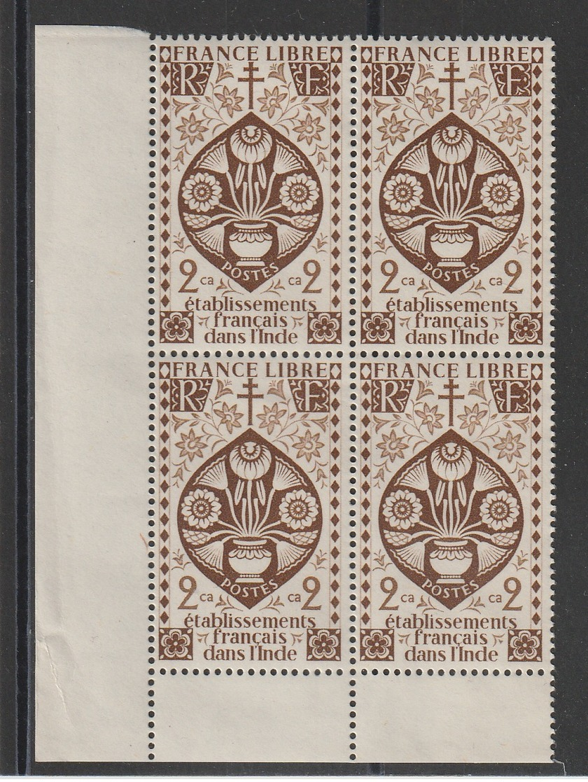 INDE  -  Neuf - - Unused Stamps