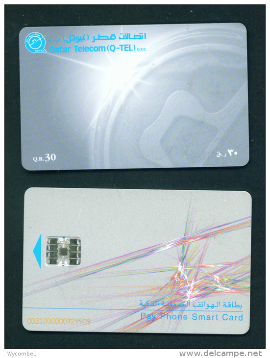 QATAR - Chip Phonecard  (stock Scan) - Qatar