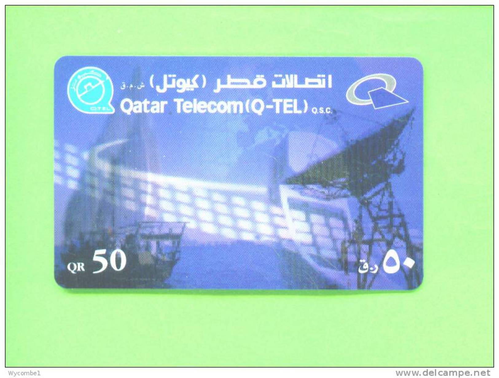 QATAR - Remote Phonecard As Scan - Qatar