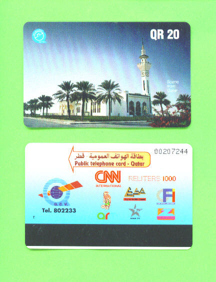 QATAR - Magnetic Phonecard As Scan - Qatar