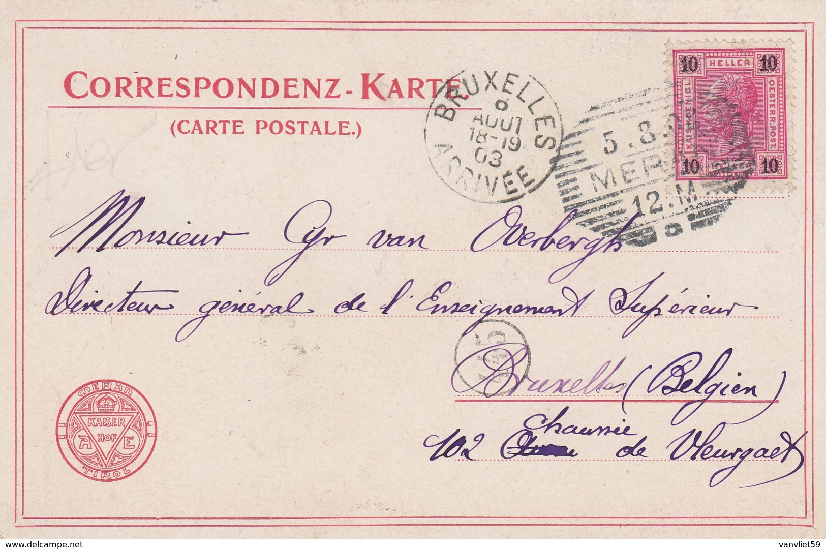 MERAN-MERANO-BOZEN-BOLZANO- HOTEL=KAISERHOF=-CARTOLINA VIAGGIATA IL 8-8-1903 - Bolzano (Bozen)