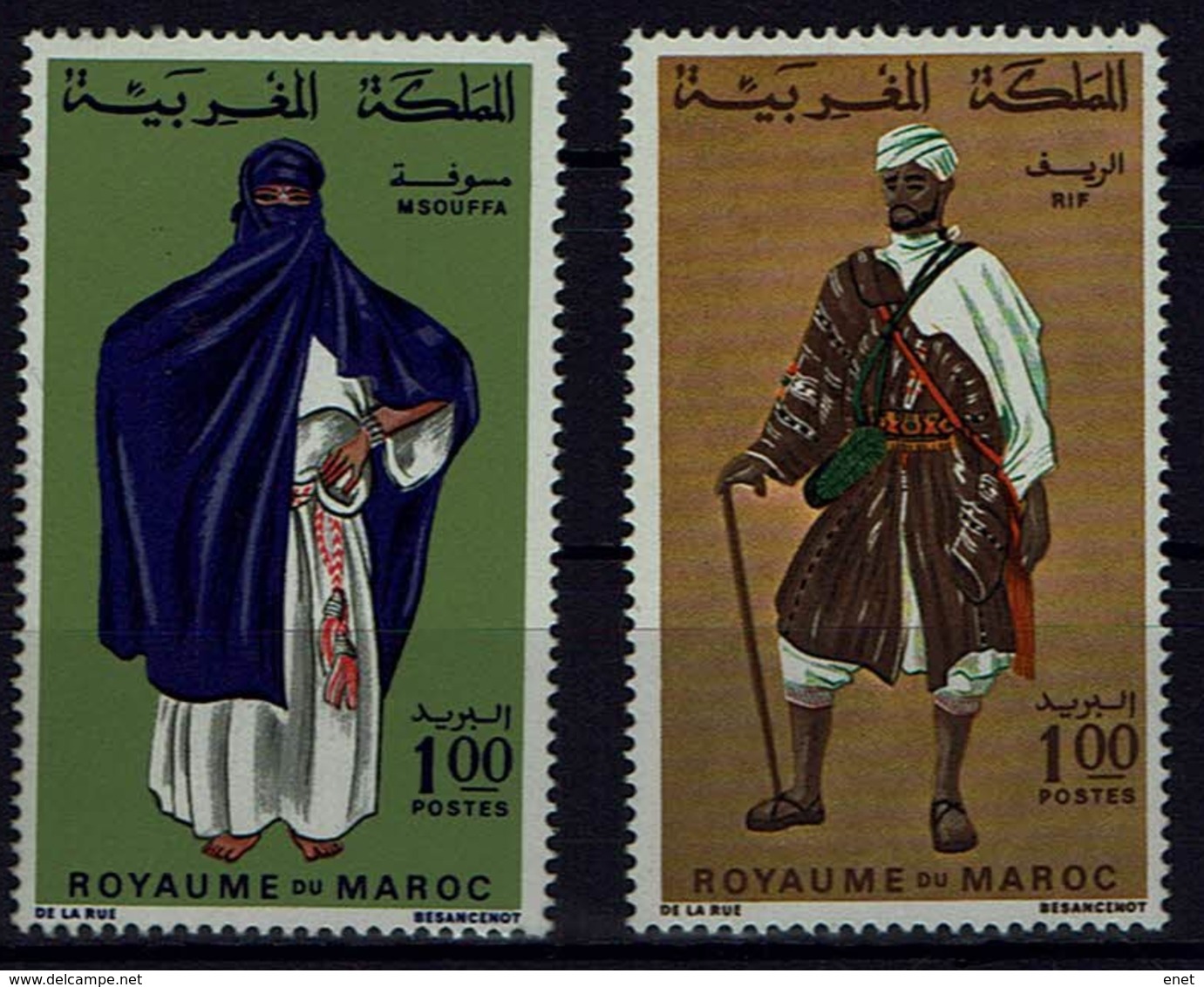 Marokko Morocco 1968 - Trachten  Folk Costume - MiNr 597-598 - Kostüme