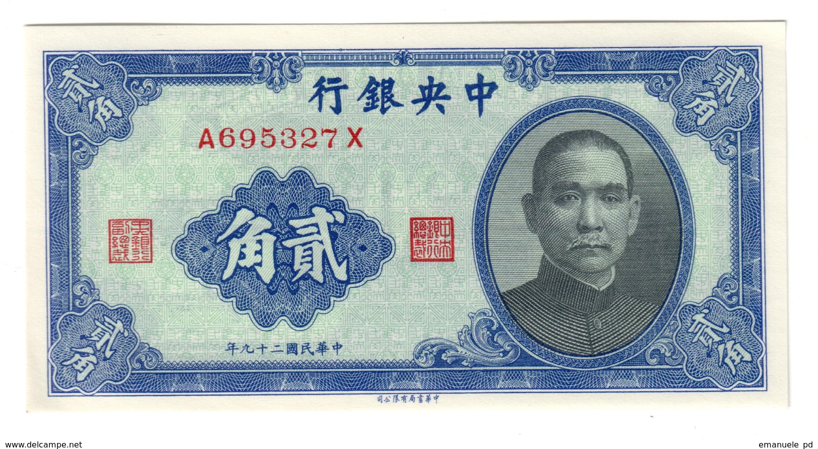 China Central Bank 20 Cents 1940 .J. - Cina