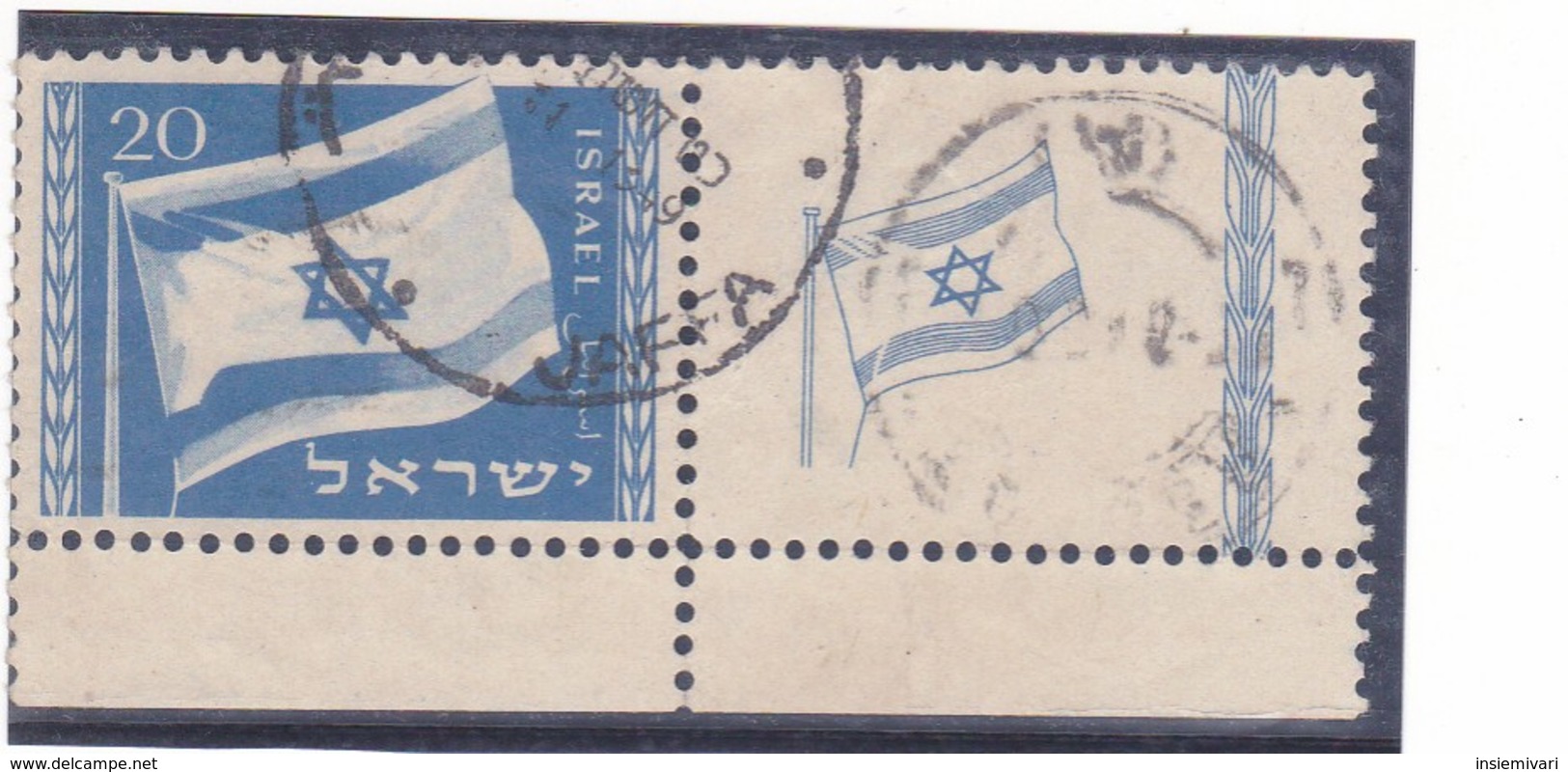 E+1949 ISRAELE USATO ANNIVERSARIO STATO CON APPENDICE. - Oblitérés (avec Tabs)