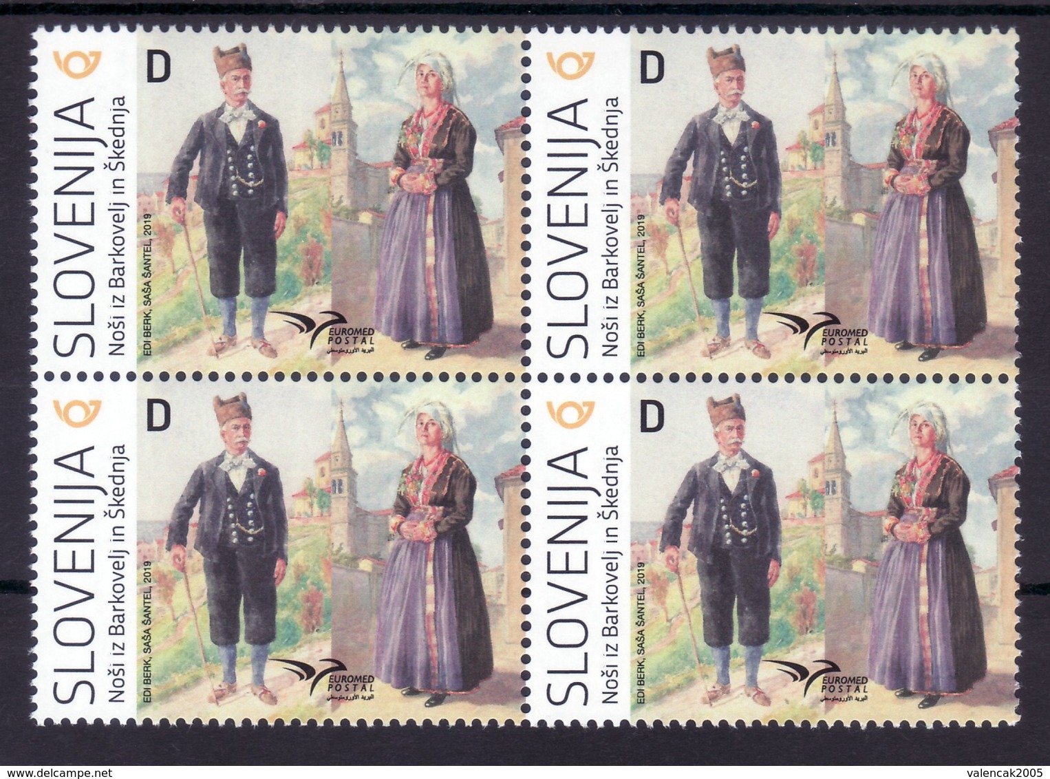 3333 Slovenia 2019 MNH Block Of 4 Costumes Euromed France Malta Monaco Portugal Spain Turkey Tunisia Egypt Israel - Slowenien