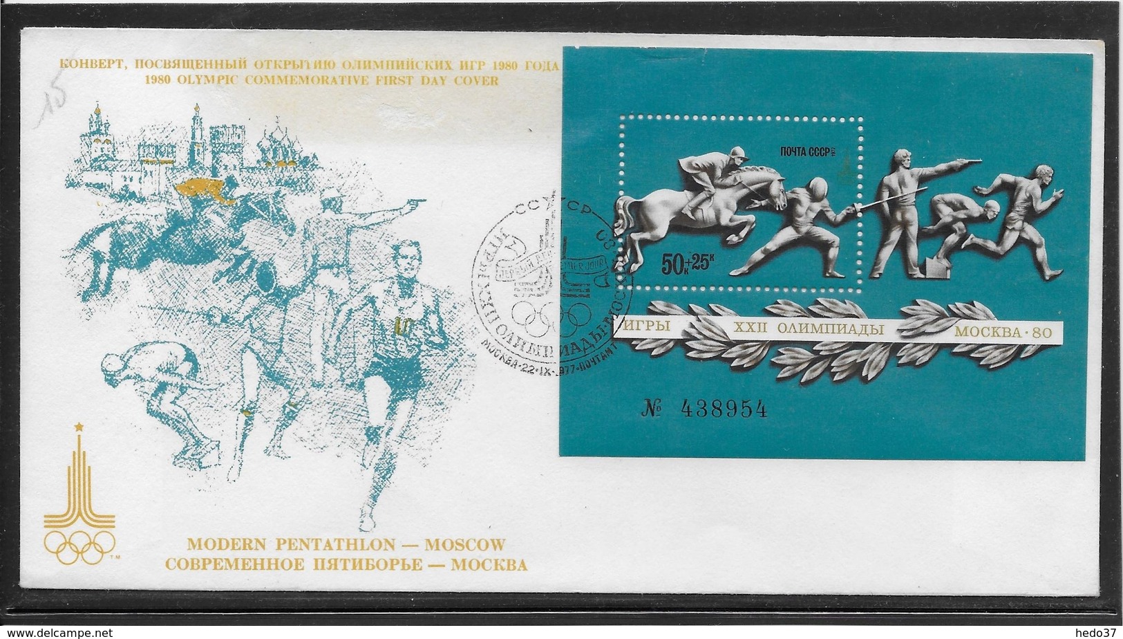 Thème Jeux Olympiques - Moscou 1980 - Sports - Enveloppe - Summer 1980: Moscow