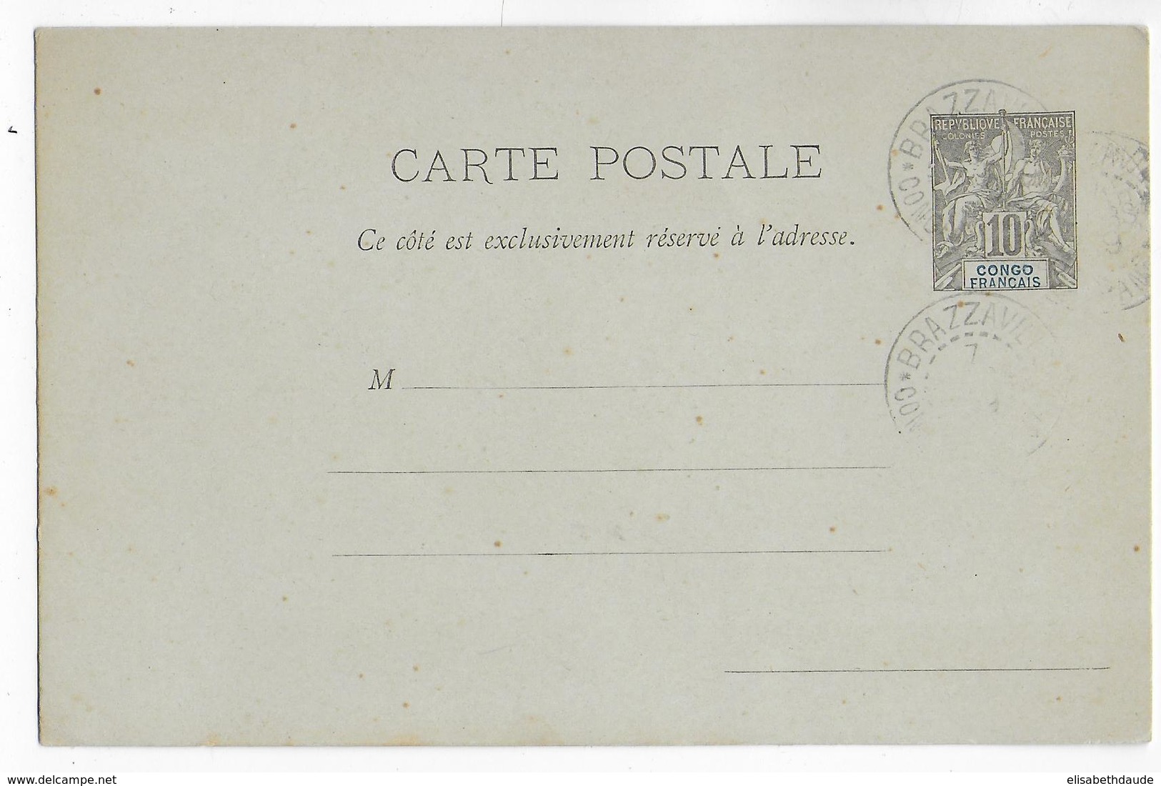 CONGO - CARTE  ENTIER TYPE GROUPE OBLITEREE BRAZZAVILLE - Cartas & Documentos