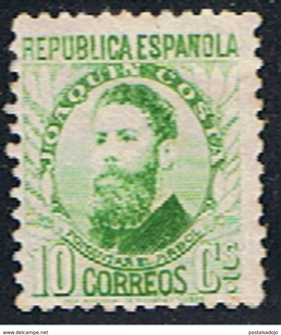 (3E 235) ESPAÑA // YVERT 500  // EDIFIL 656 // 1931-32   NEUF - Nuevos