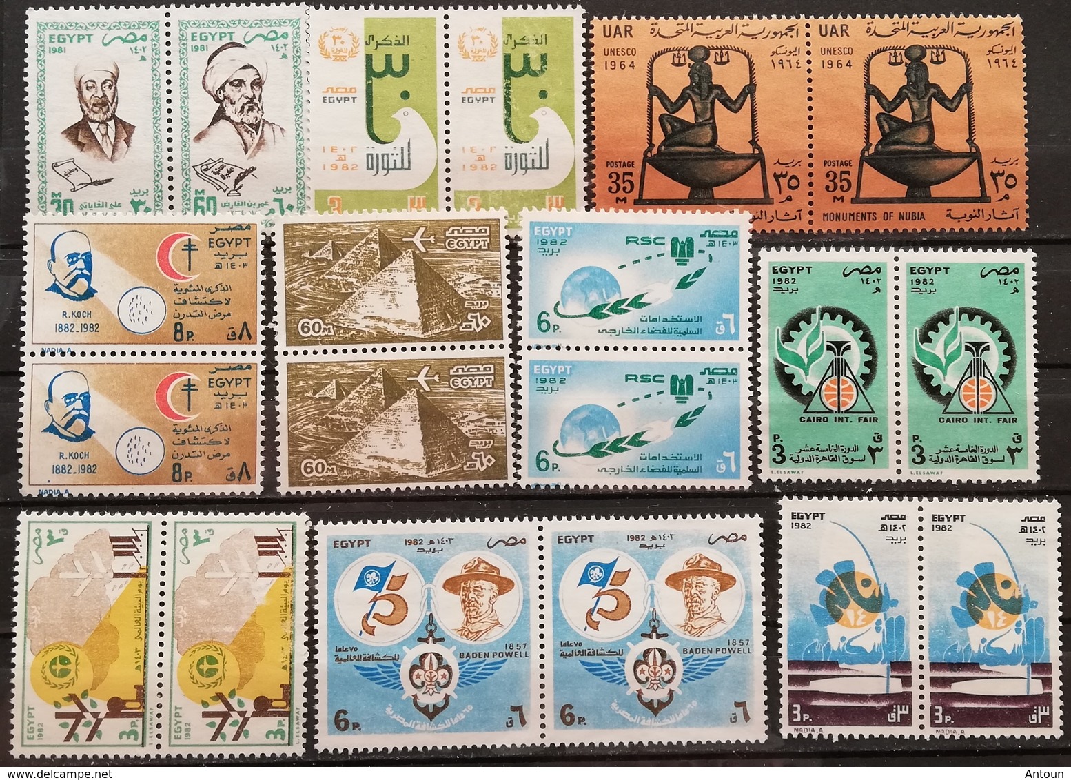 Egypt  1980"s MIXED LOT NO GUM - Unused Stamps