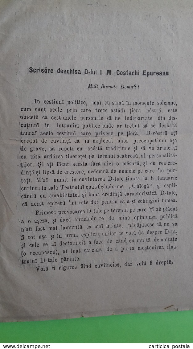 Romania, Roumanie, Rumanien - Vaslui Barlad 1888 - Historical Documents