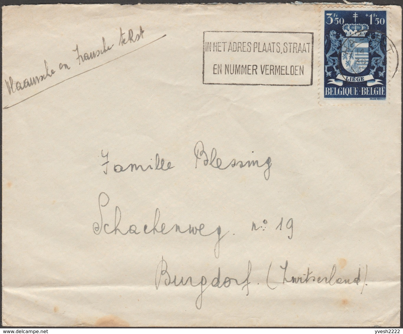 Belgique 1945 COB 723 Seul Sur Lettre Non Philatélique Pour La Suisse. Rare - Covers & Documents