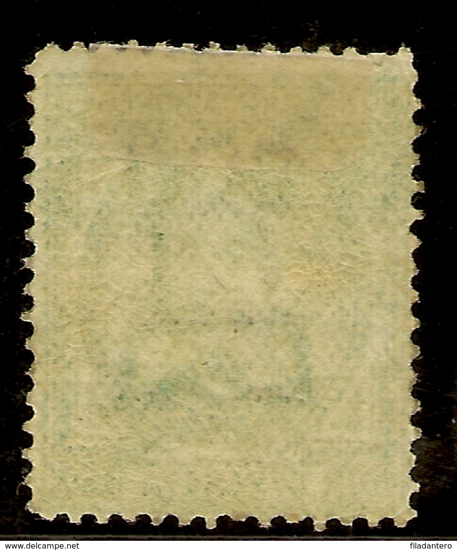 España Edifil 179* Mh  50 Céntimos Verde  Corona Y Alfonso XII  1876   NL1570 - Ungebraucht