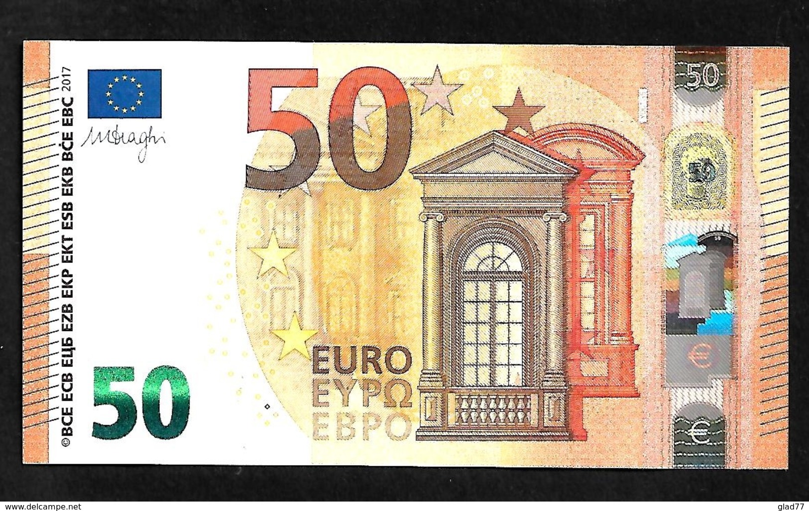 New Issue! Greece  "Y" 50  EURO ! Draghi  Signature!! UNC  (from Bundle) "Y" Printer  N001B2 !  Fancy Number!! - 50 Euro