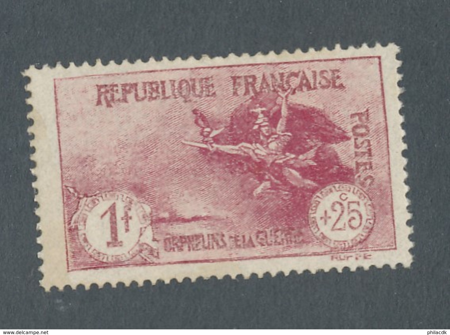 FRANCE - N°YT 231 NEUF** SANS CHARNIERE AVEC GOMME NON ORIGINALE (GNO) - 1926/27 - COTE YT : 63€ - Neufs