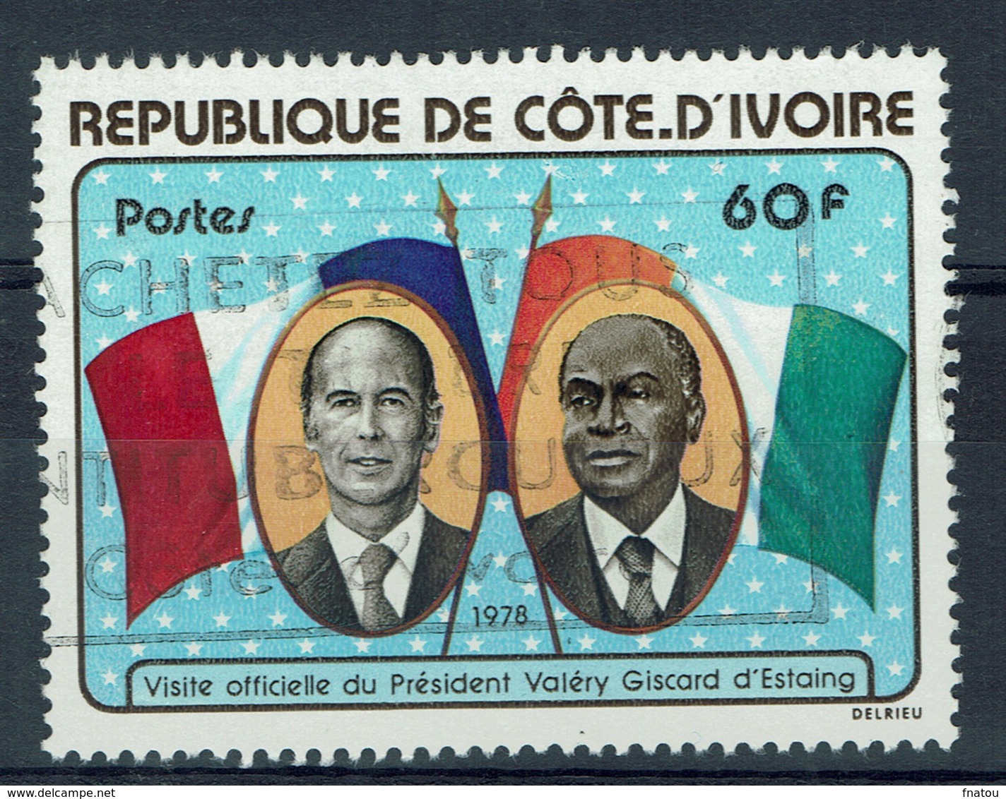 Ivory Coast, Visit Of President Giscard D'Estaing, 1978, VFU - Ivory Coast (1960-...)