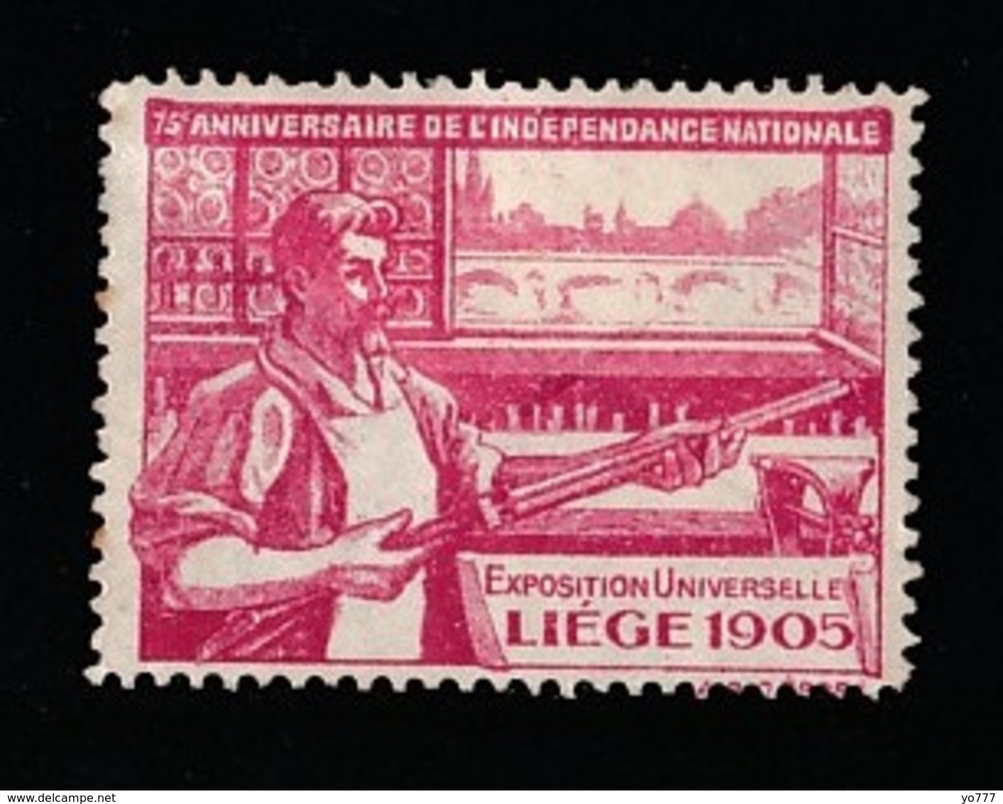 V-539 Exposition Internationale Vignette Liege 1905 MH* - 1905 – Liège (Belgium)