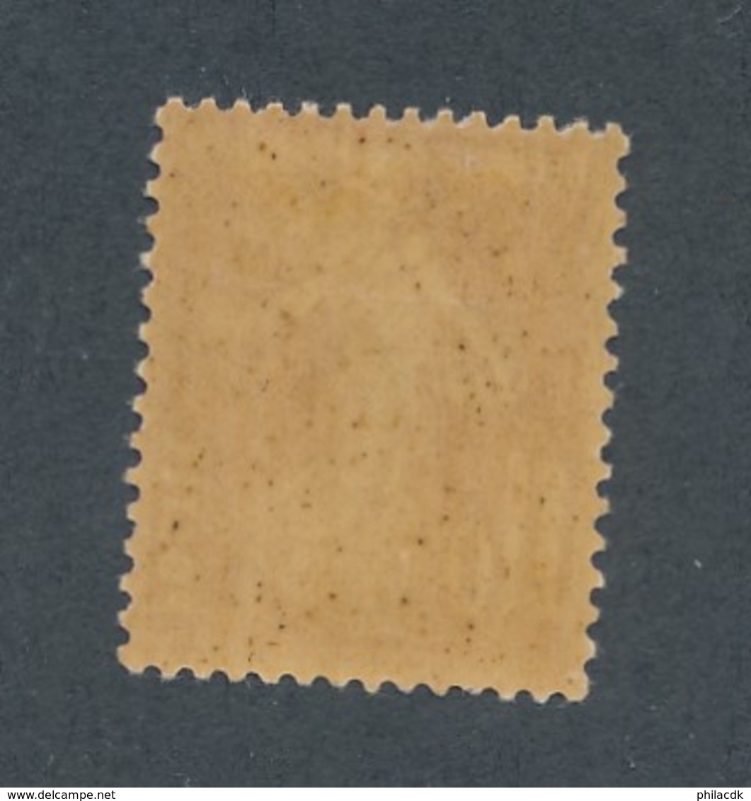 FRANCE - N°YT 238 NEUF* AVEC CHARNIERE - 1927/31 - COTE YT : 12€50 - 1906-38 Semeuse Camée