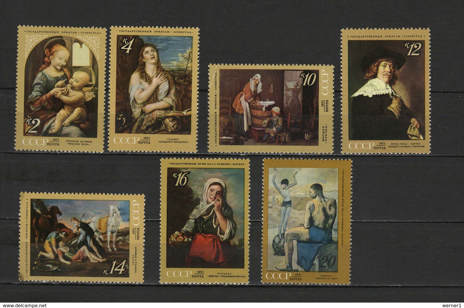 USSR Russia 1971 Paintings Titian - Tiziano, Picasso, Da Vinci Etc. Set Of 7 MNH - Otros & Sin Clasificación