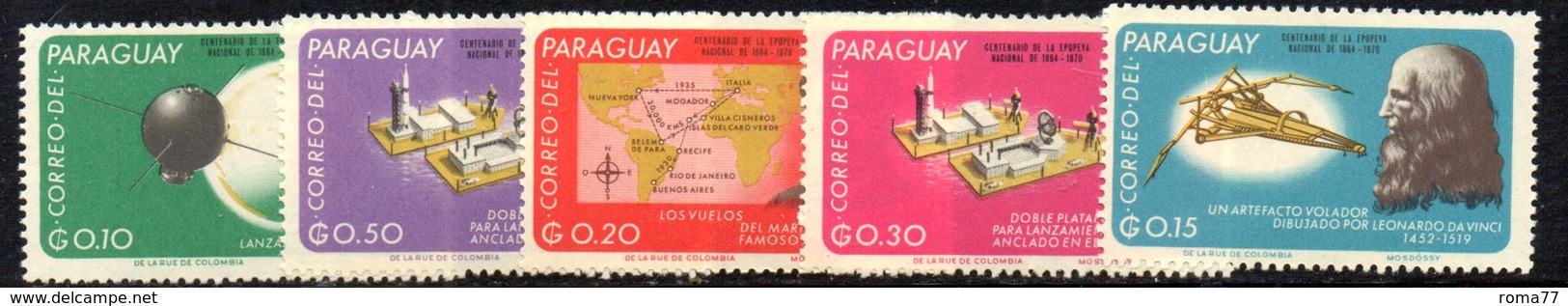 Z890 - PARAGUAY ,  Serie Con Gomma Integra ***  MNH  (2380A) . SAN MARCO - Sud America