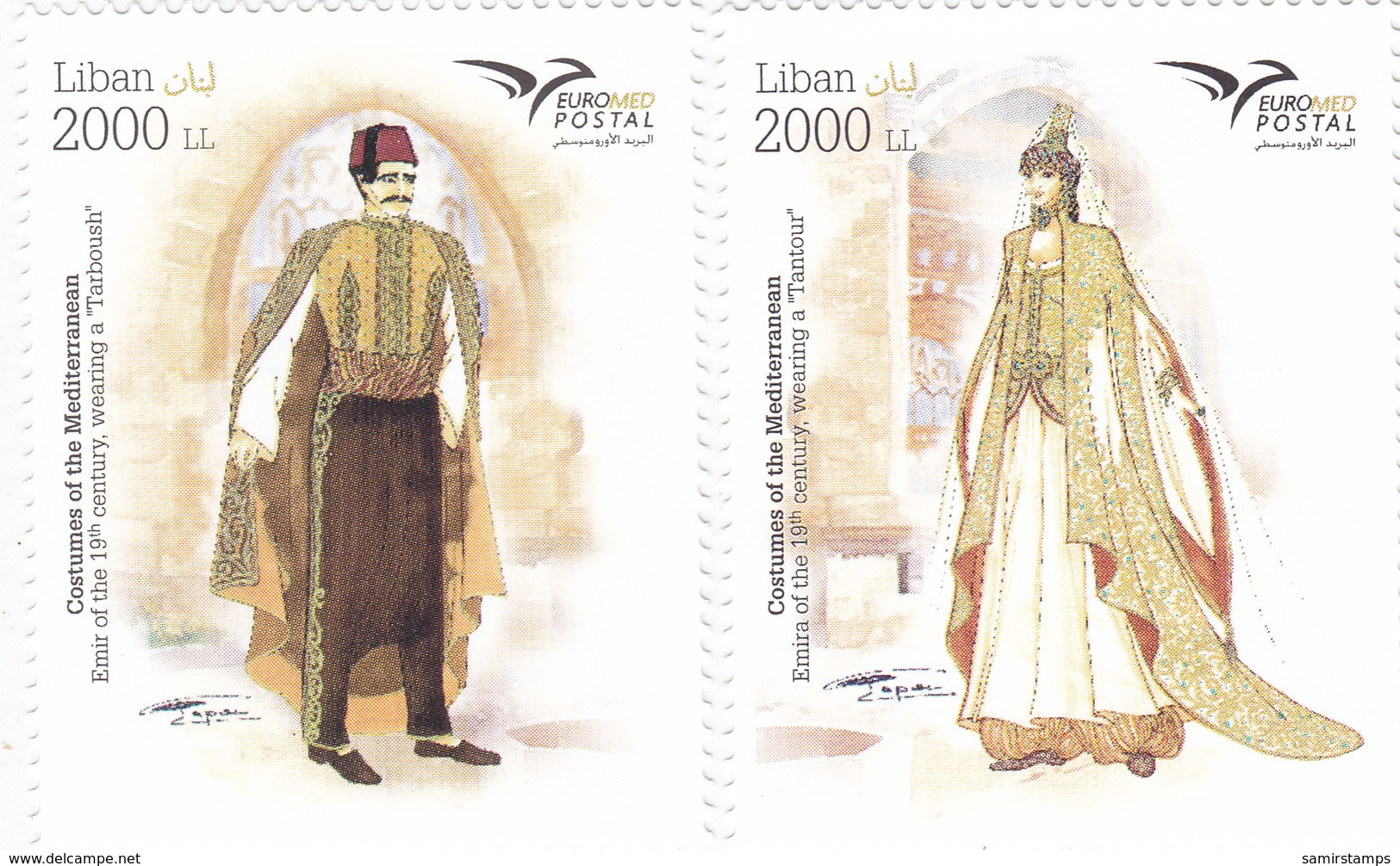 Lebanon-Liban - New Issue 2019,Euromed Costume Joint & Common Issue 2v.cpl.set MNH- SKRILL PAYMENT ONLY - Lebanon