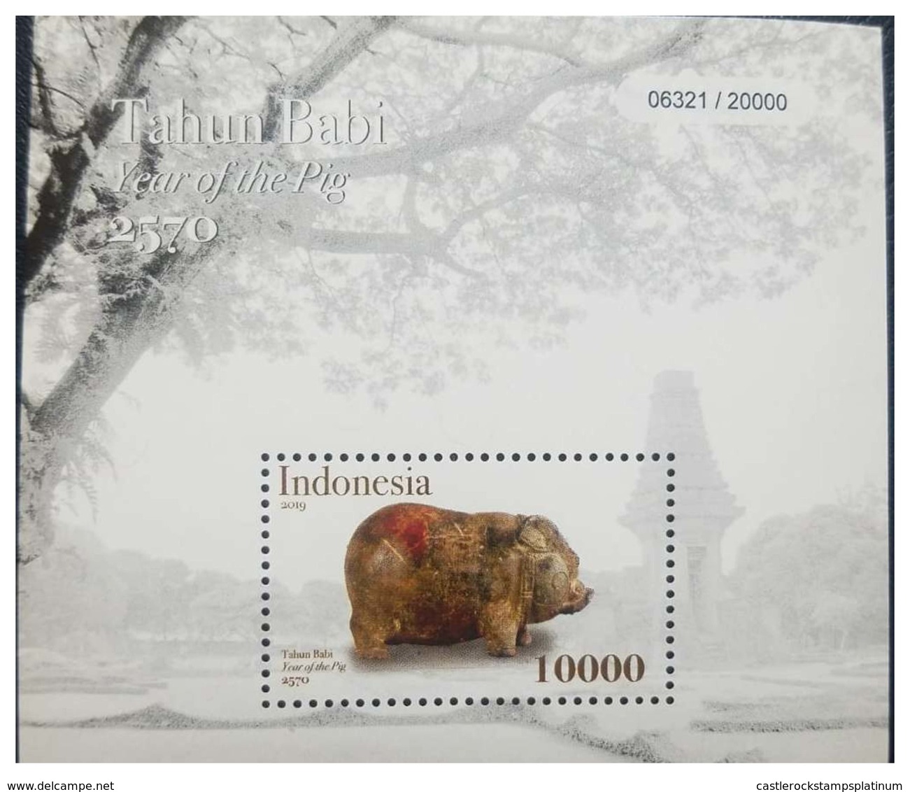 O) 2019 INDONESIA. YEAR OF THE PIG, TAHUN BABI, SOUVENIR MNH - Indonesia