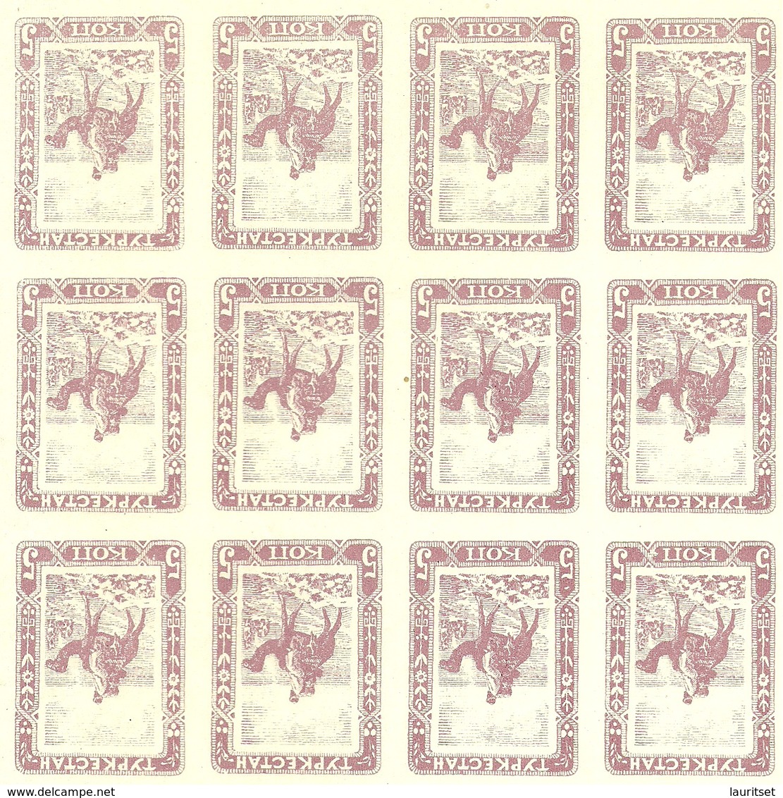 TURKESTAN RUSSIA 1917/19 Civil War Fantasy Issue 5 Kop As Complete Sheet Of 49 Stamps Imperforated MNH - Other & Unclassified