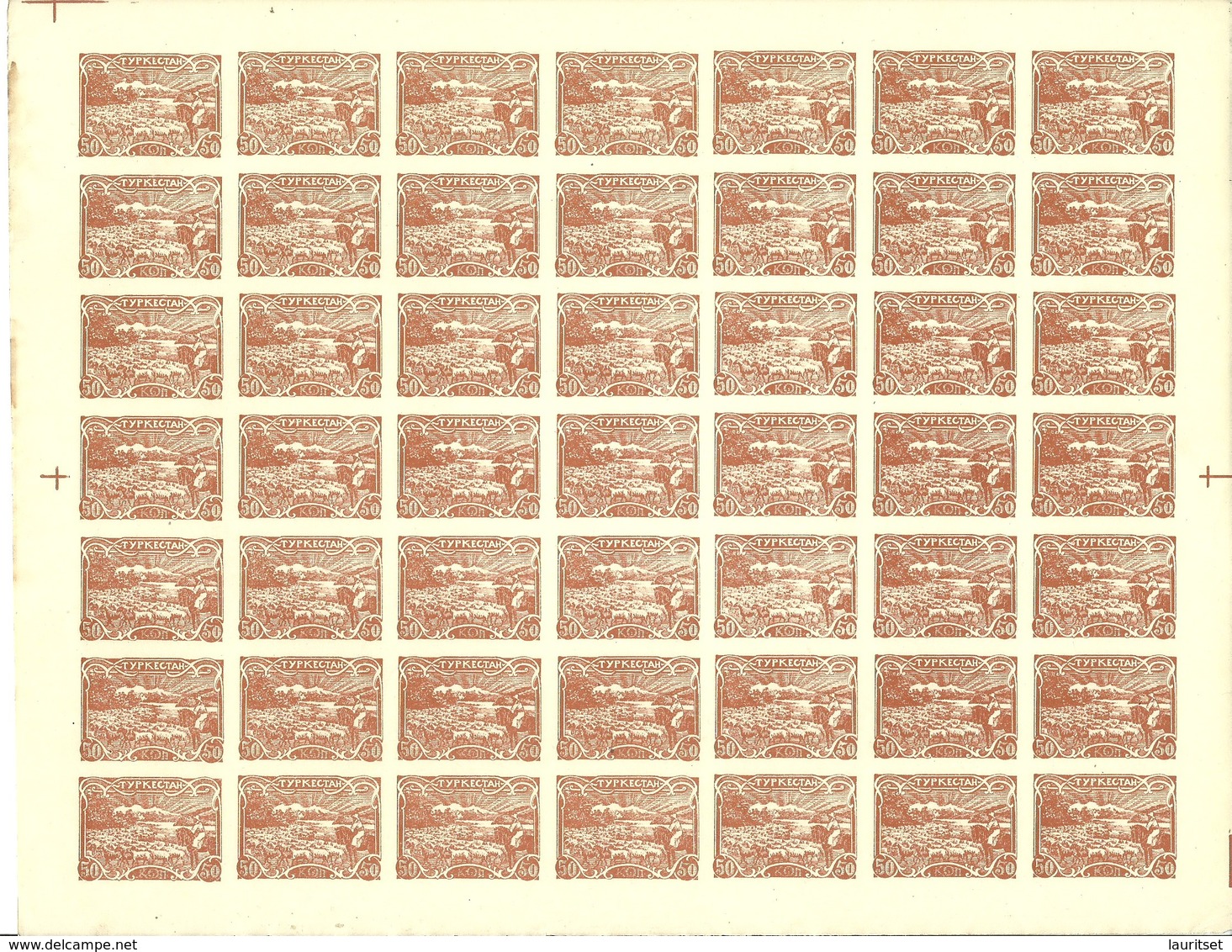 TURKESTAN RUSSIA 1917/19 Civil War Fantasy Issue 50 Kop As Complete Sheet Of 49 Stamps Imperforated MNH - Other & Unclassified
