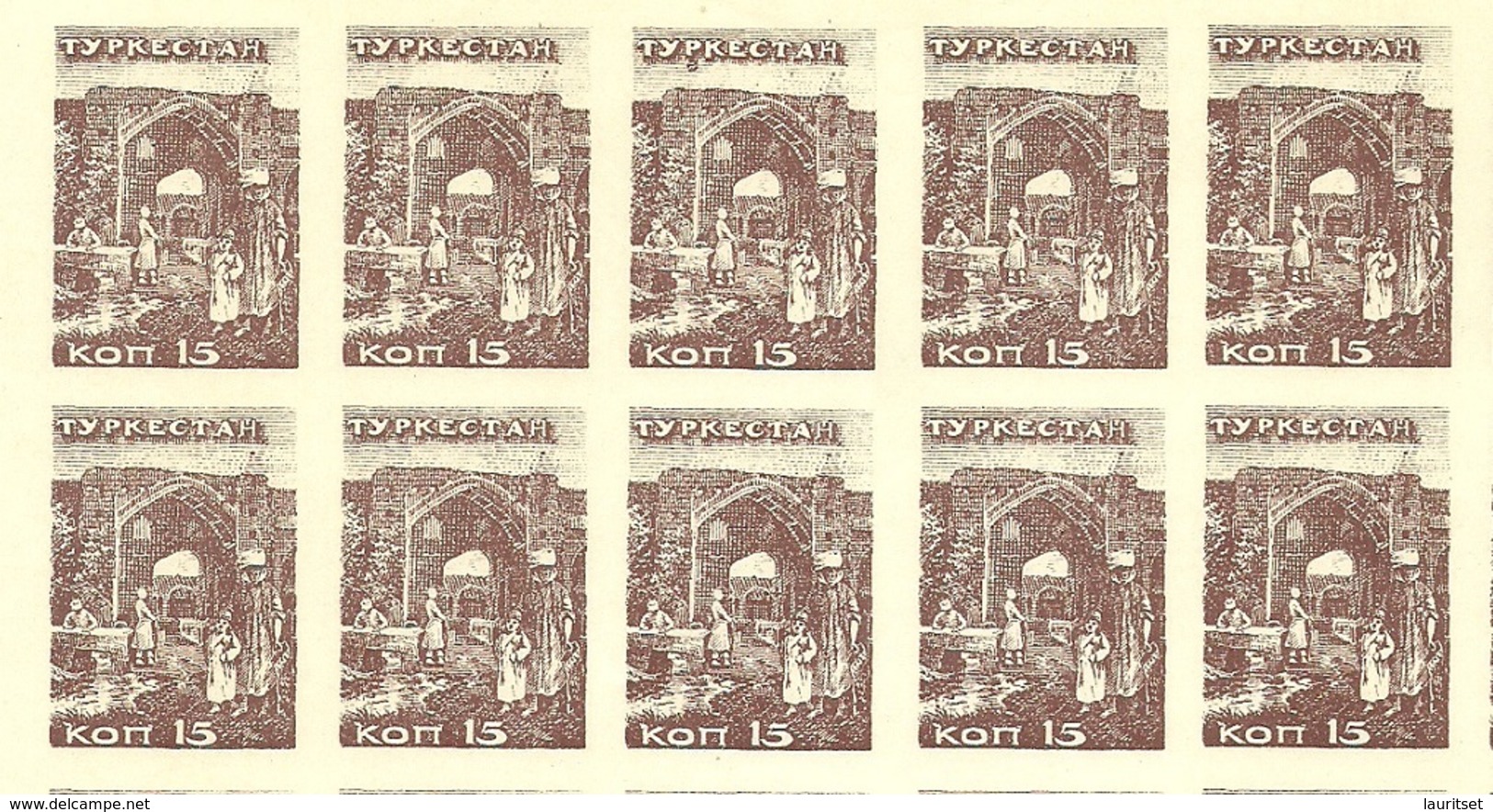 TURKESTAN RUSSIA 1917/19 Civil War Fantasy Issue 15 Kop Als Kompletter Bogen 49 Marken Imperforated MNH - Autres & Non Classés