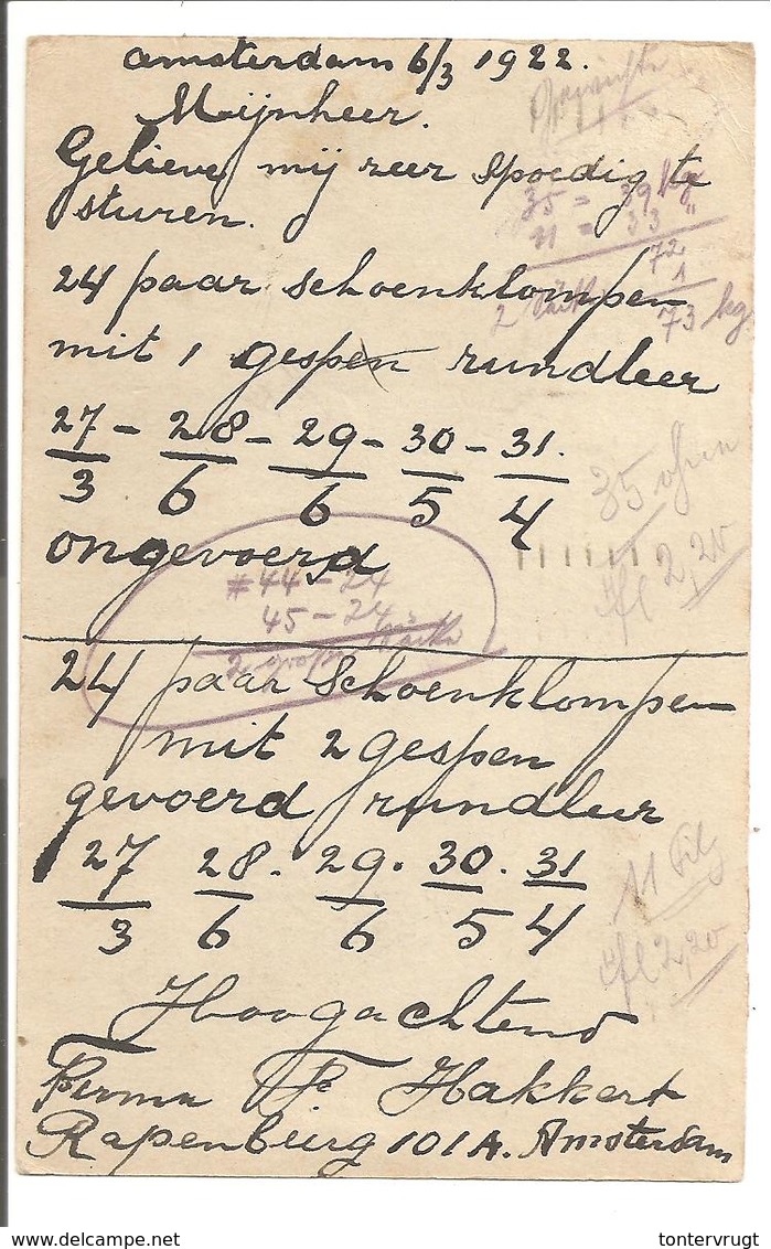 Bontkraag Enkelfrankering 5 Cent  N.V.P.H. 60P Plaatfout.Bijfrankering Op Briefkaart - Brieven En Documenten