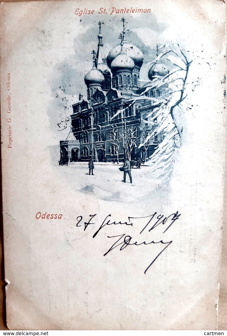 RUSSIE RUSSIA ODESSA EGLISE ST PANTALEIMON  CARTE AVEC CACHET ET TIMBRE  1904 DECHIRURE - Russia